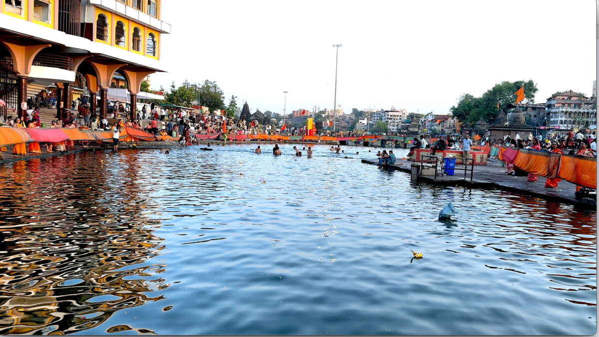 Ramkund Nashik 2025 Ramkund Panchwati Ganga Godavari Aarti Ramghat