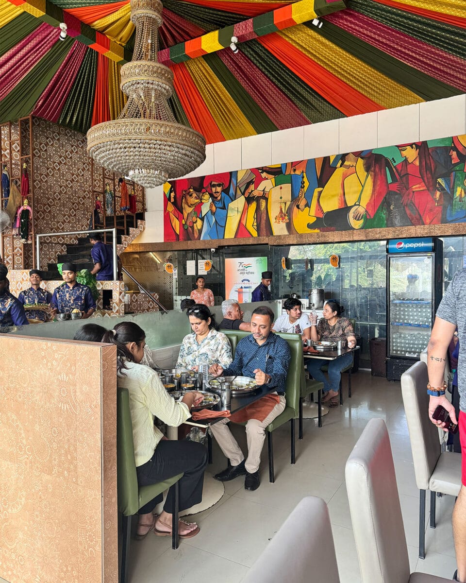 Shri Rajbhog Thali Nashik 2025