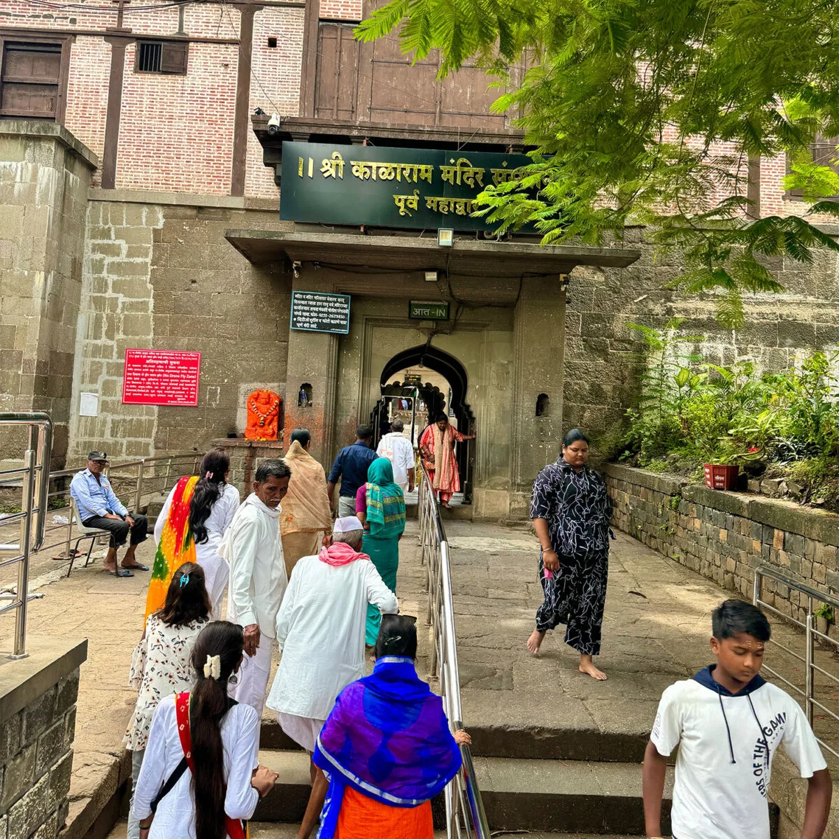 Shri Kalaram Mandir Nashik 2025 photos Kalaram Temple Images
