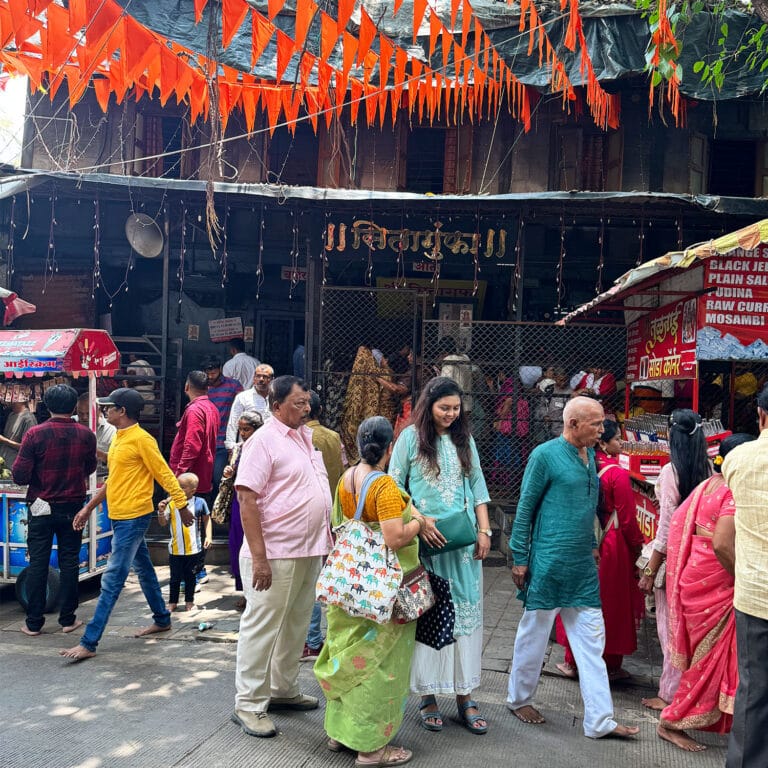 Sita Gufa Panchavati Nashik 2025