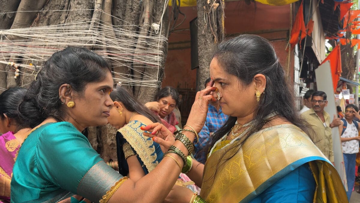 Vat Purnima 2025 Vat Savitri Vrat Katha Puja Vidhi Muhurat 11
