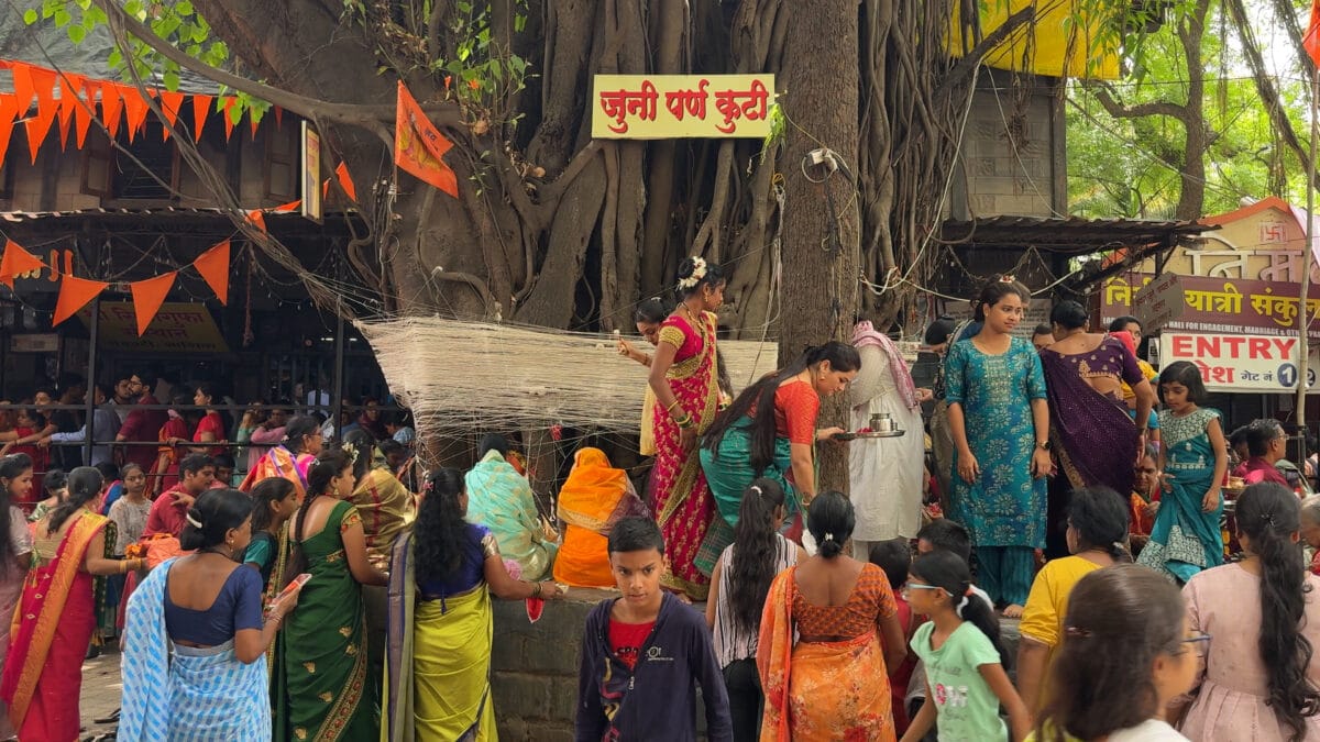 Vat Purnima 2025 Vat Savitri Vrat Katha Puja Vidhi Muhurat