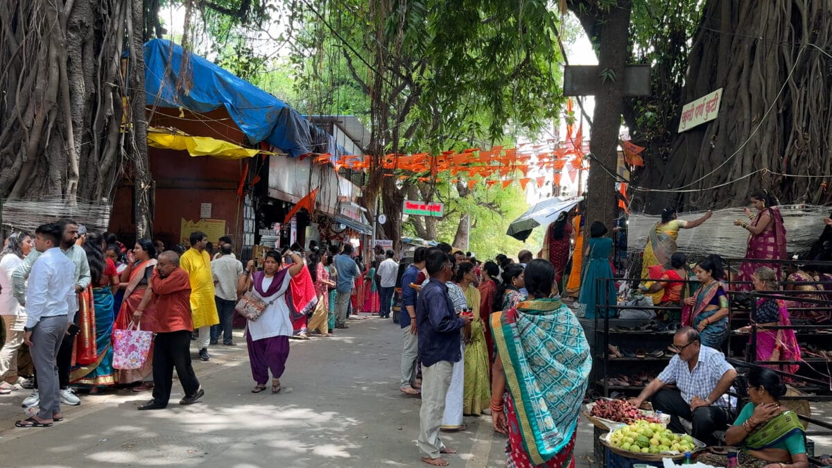 Vat Purnima 2025 Vat Savitri Vrat Katha Puja Vidhi Muhurat