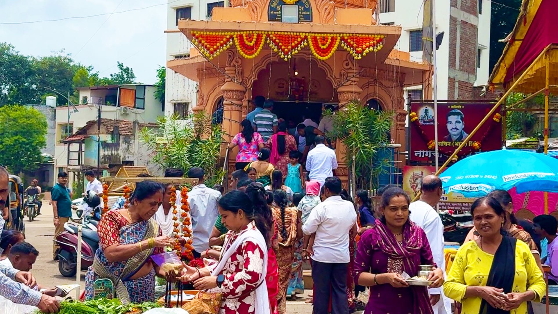 Nag Panchami in Nashik 2025