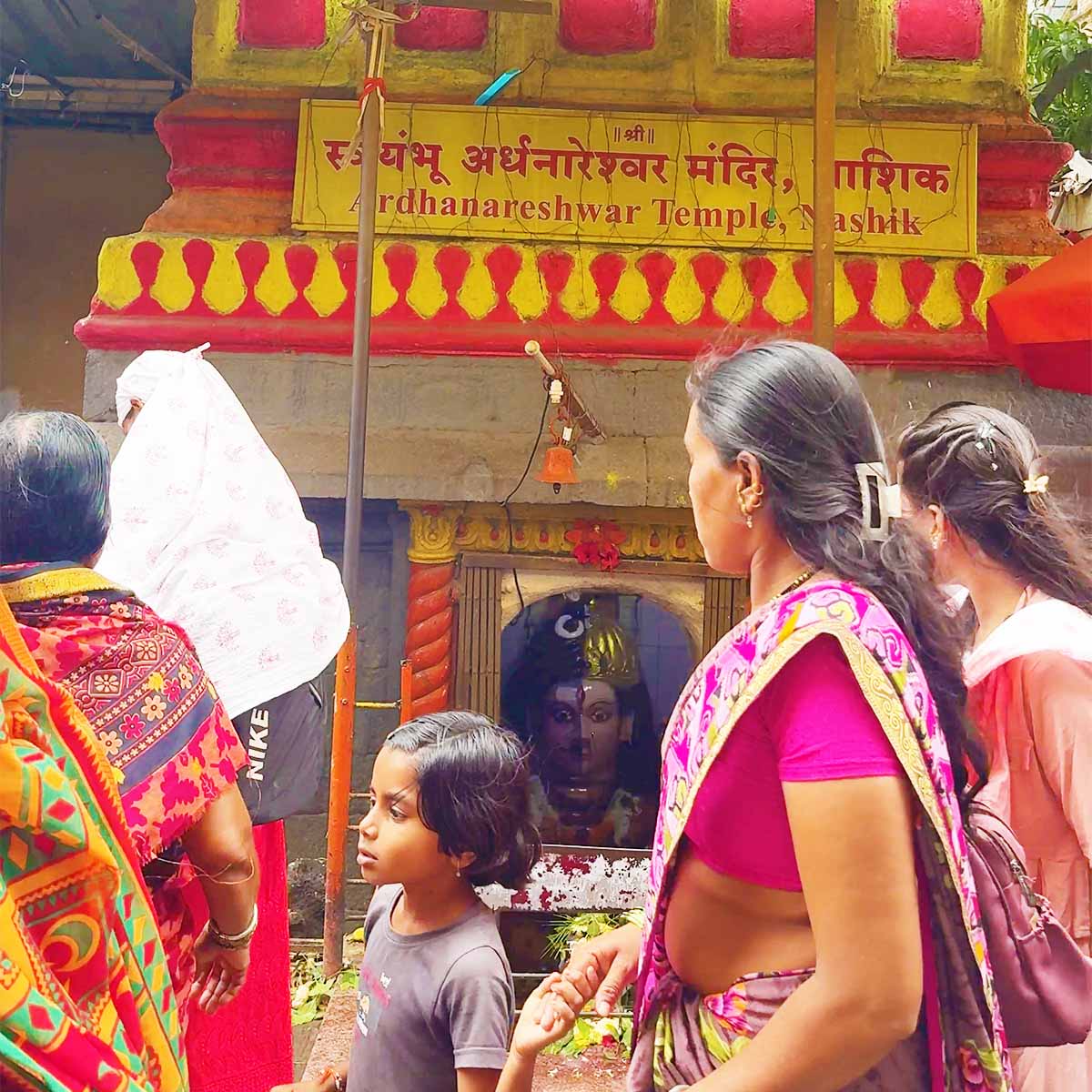 Shravan Somvar 1 2025 Ardhnarishwar Nashik 1