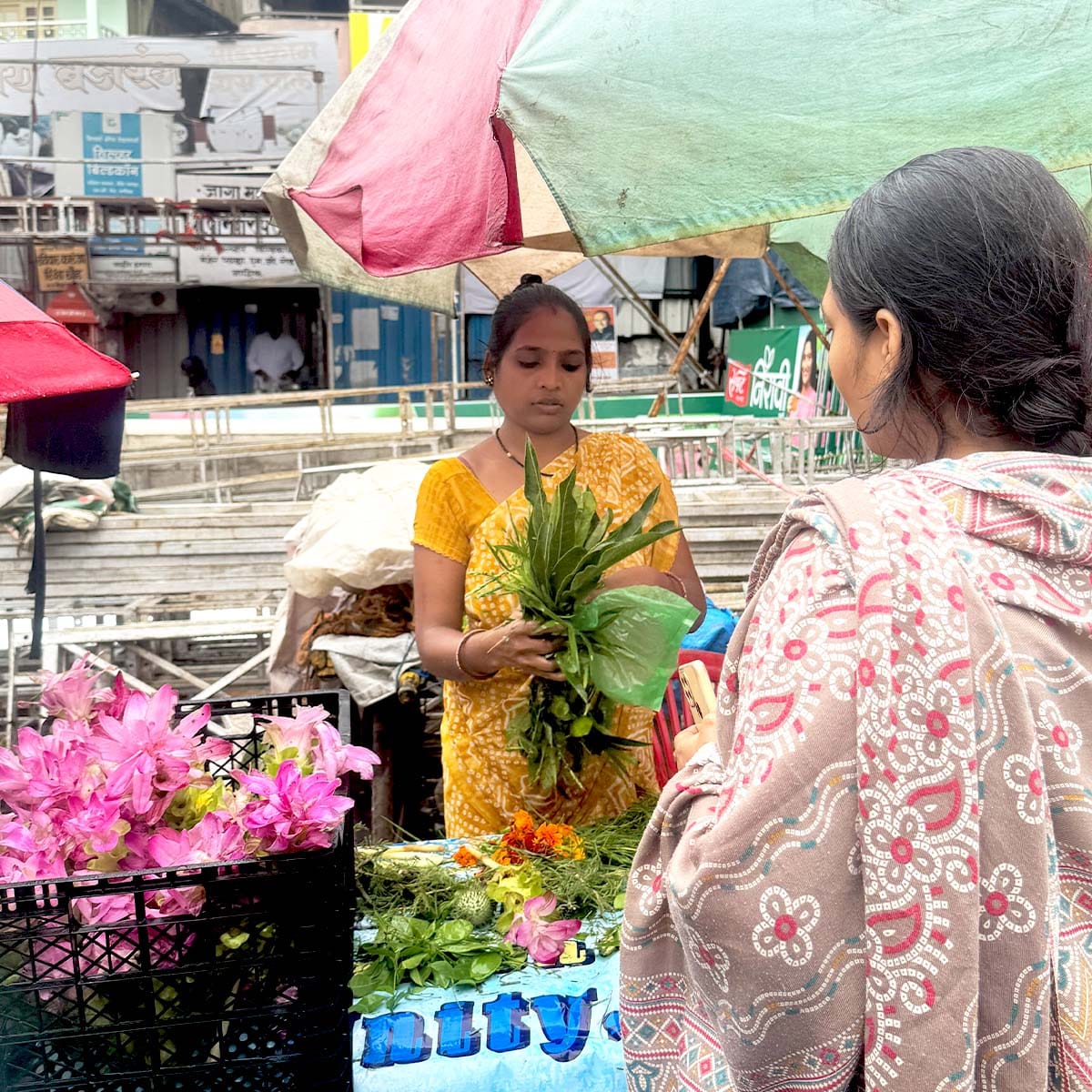 Hartalika Tritiya 2025 Teej Vrat Katha Puja Vidhi Nashik