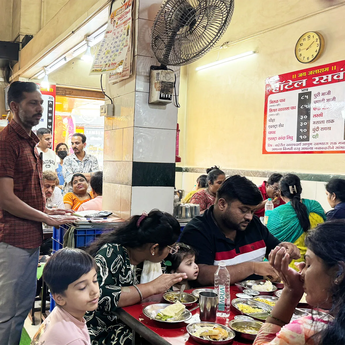 Hotel Rasvanti Veg Restaurants in Nashik Images 2025