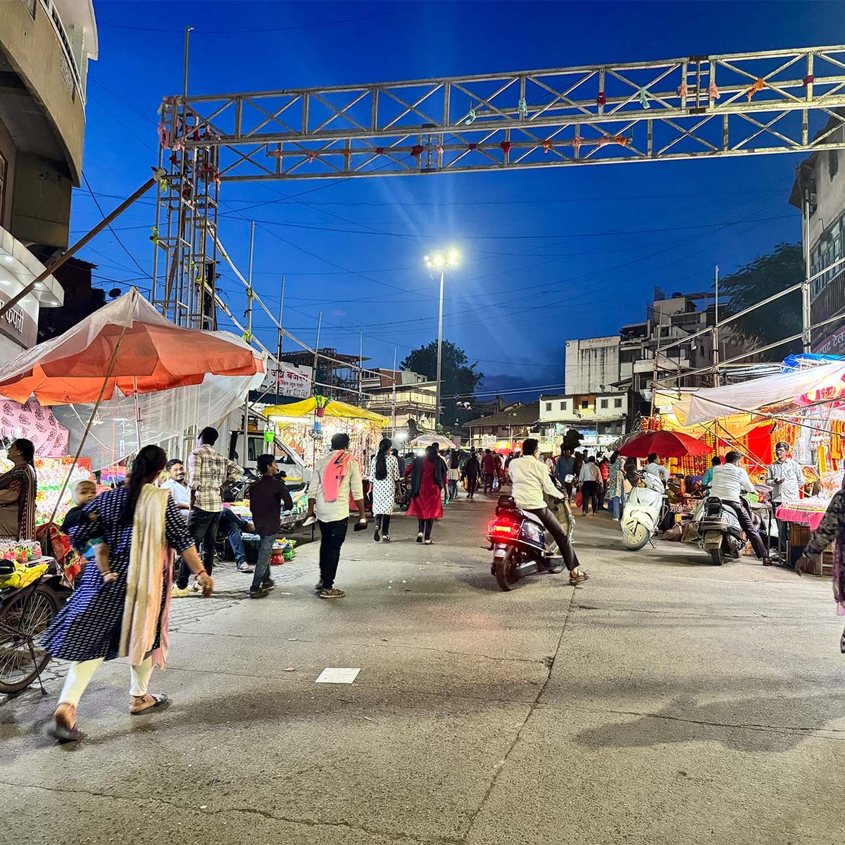 Pola Festival Bail Pola 2025 Nashik Maharashtra 