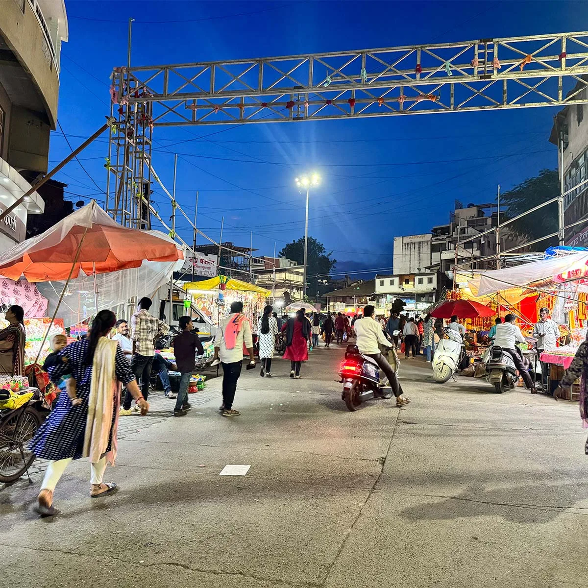 Pola Festival Bail Pola 2025 Nashik Maharashtra 