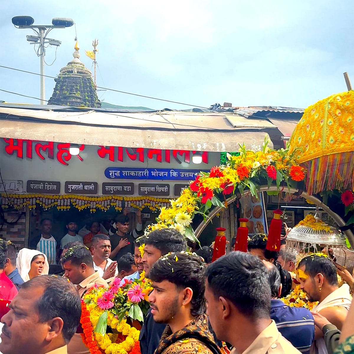 Trimbakeshwar Shiva Temple Shravan Somvar 2025 Nashik