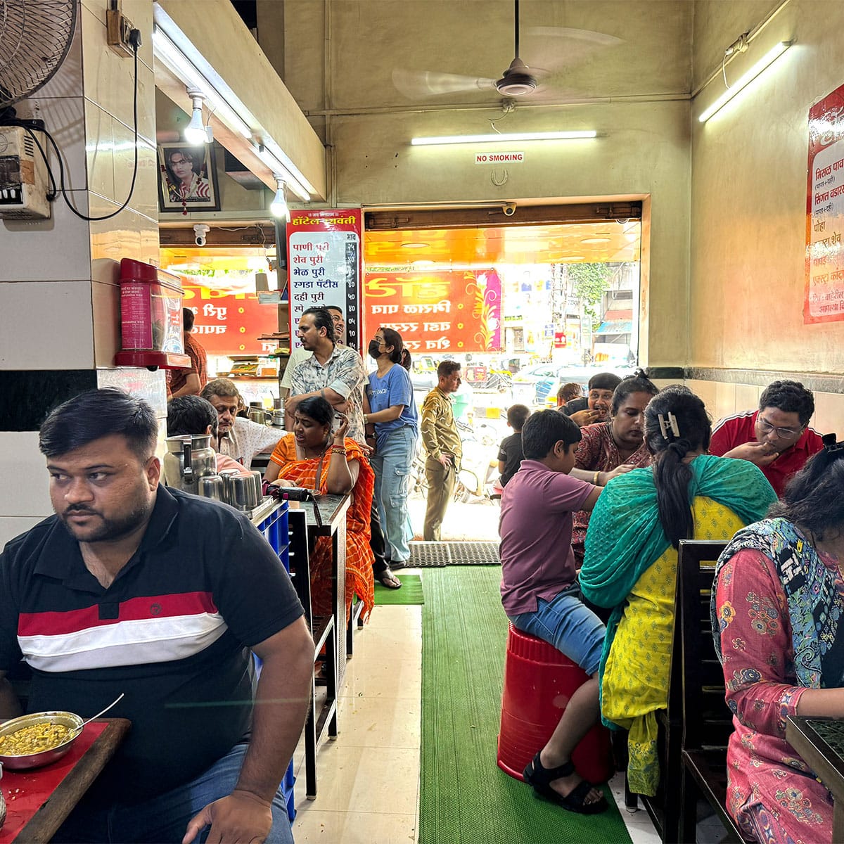 Hotel Rasvanti Veg Restaurants in Nashik Images 2025