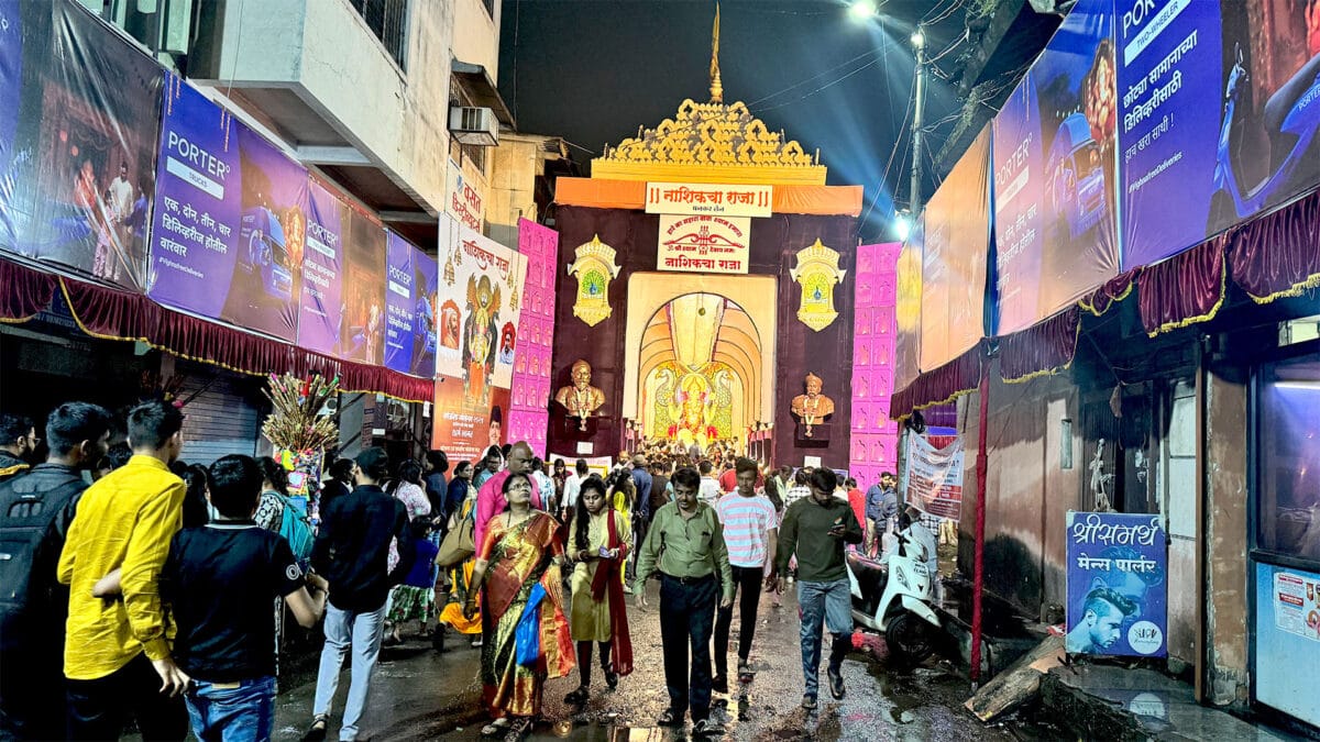 Ganeshotsav 2025 Ganpati Mandals in Nashik