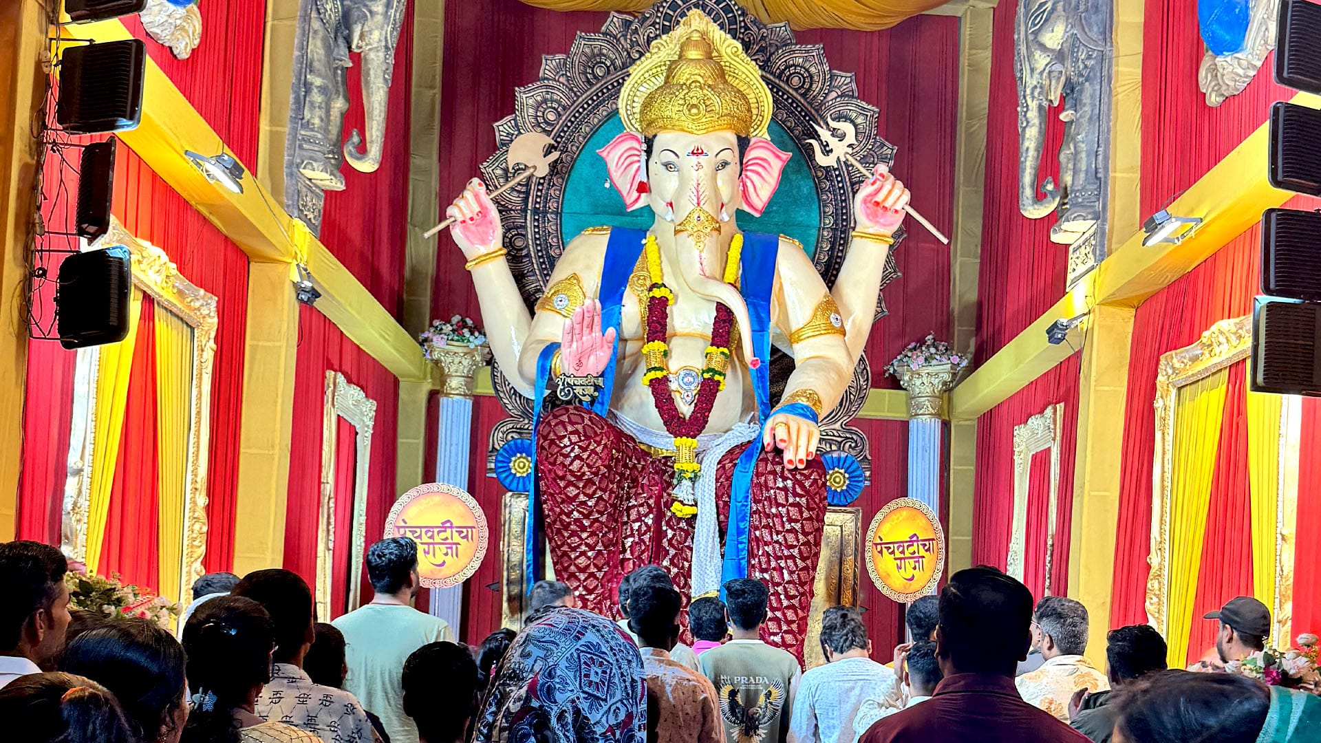 Ganeshotsav 2025 Ganpati Mandals in Nashik 16