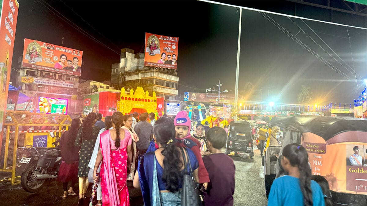 Ganeshotsav 2025 Ganpati Mandals in Nashik