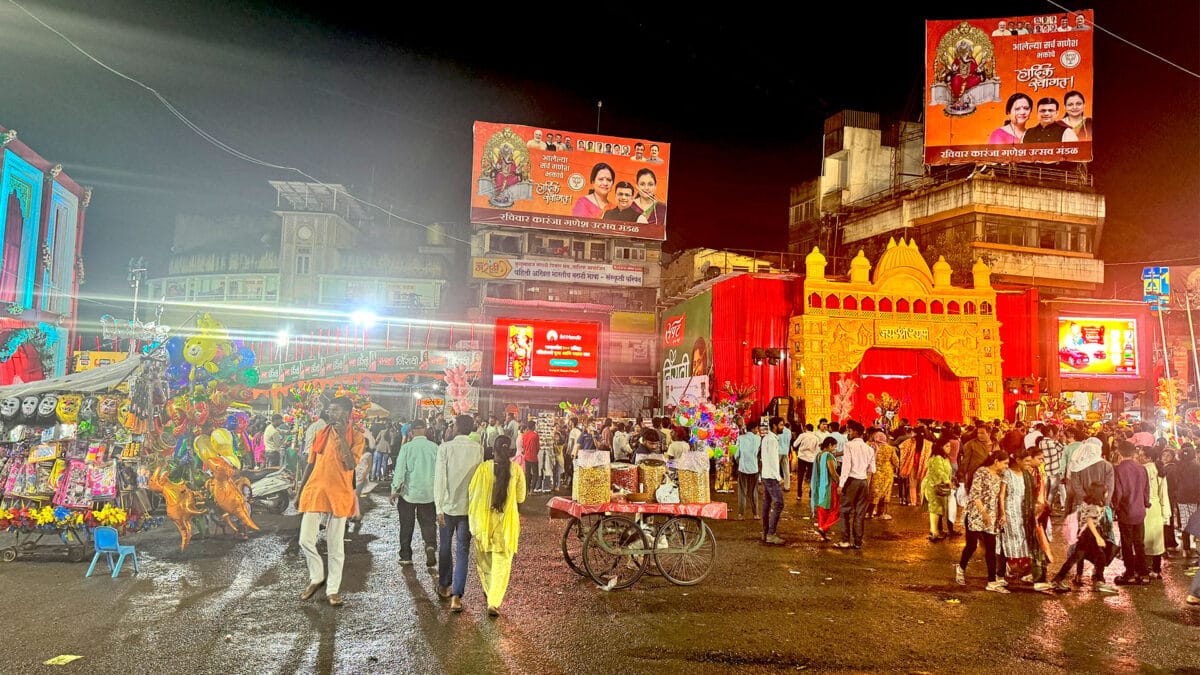 Ganeshotsav 2025 Ganpati Mandals in Nashik