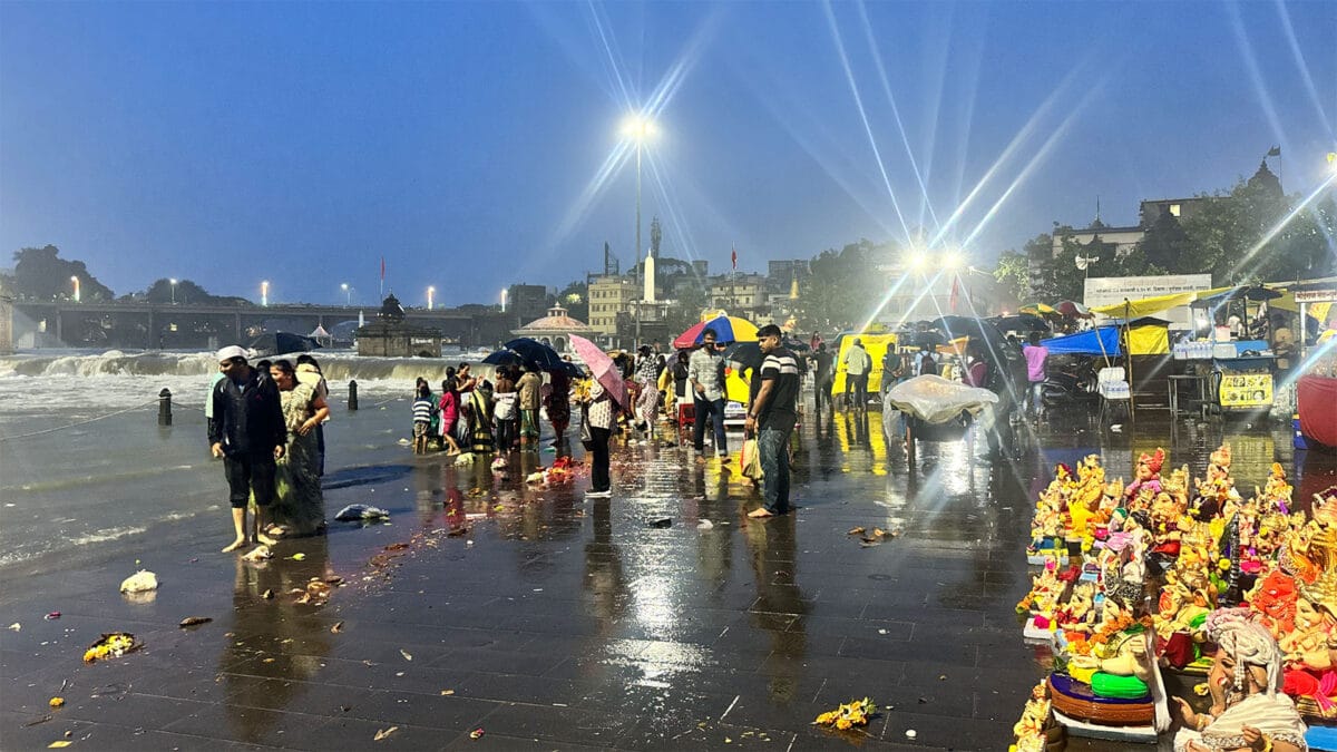 Ganpati Visarjan in Nashik Ganeshotsav 2025 Anant Chaturdashi