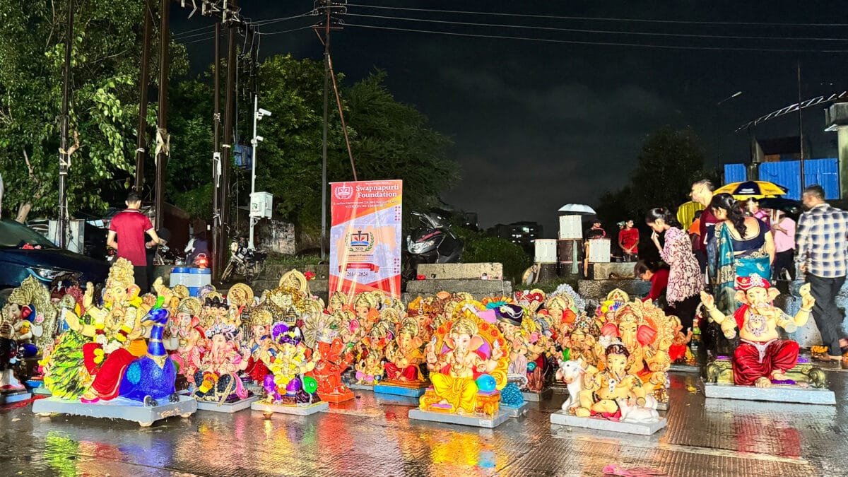 Ganpati Visarjan in Nashik Ganeshotsav 2025 Anant Chaturdashi