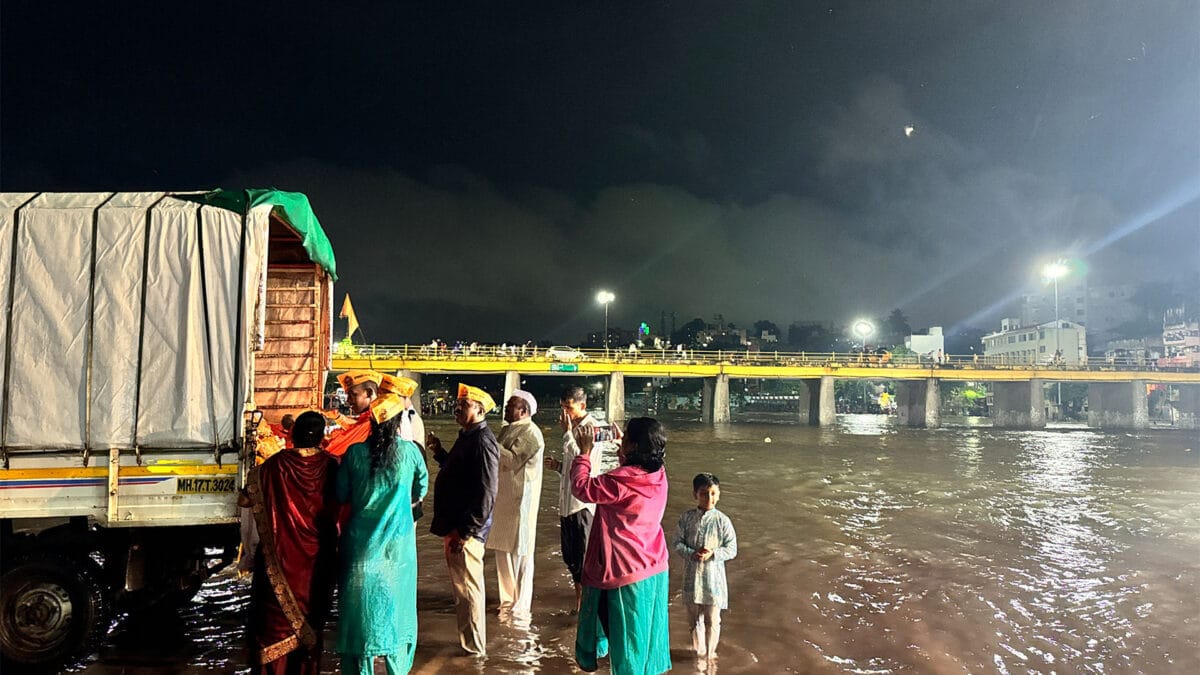 Ganpati Visarjan in Nashik Ganeshotsav 2025 Anant Chaturdashi