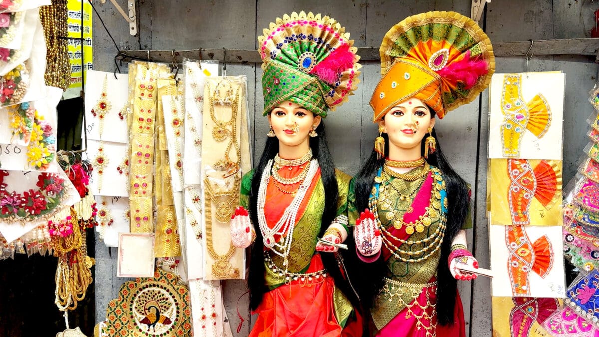Gauri Ganpati Mahalakshmi Poojan Ganeshotsav Nashik 2025