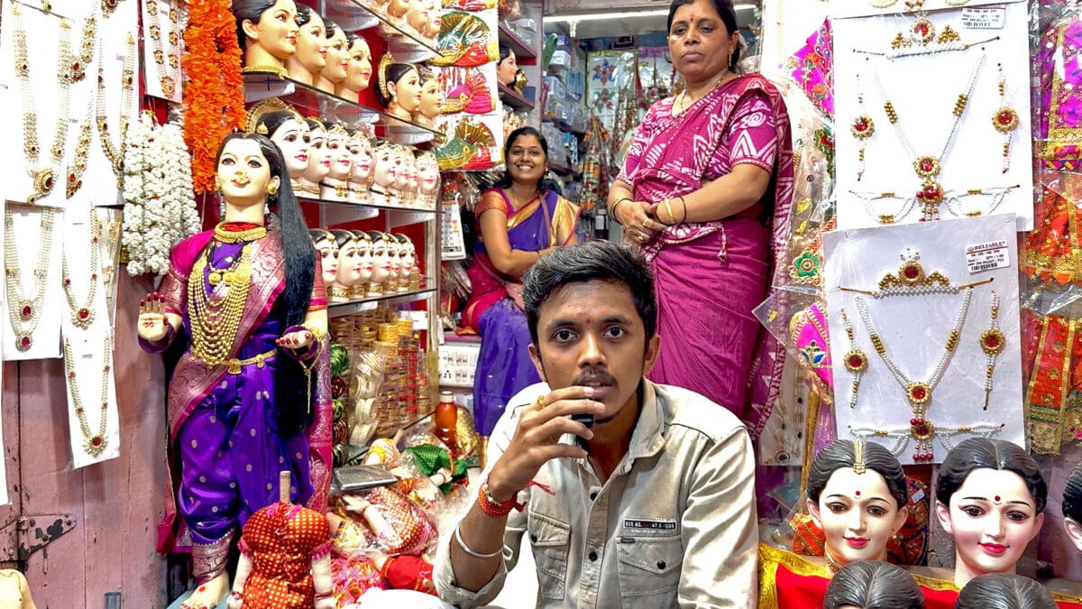 Gauri Ganpati Mahalakshmi Poojan Ganeshotsav Nashik 2025