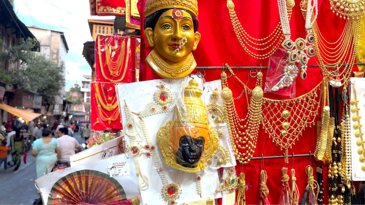 Gauri Ganpati Mahalakshmi Poojan Ganeshotsav Nashik 2025