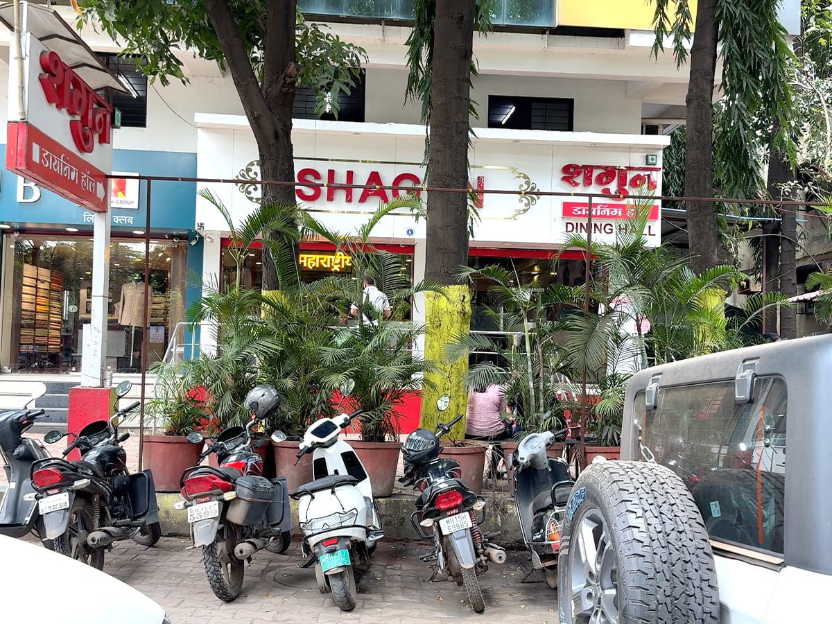 Shagun Dining Hall Nashik 2025 Gujarati Thali Near Me