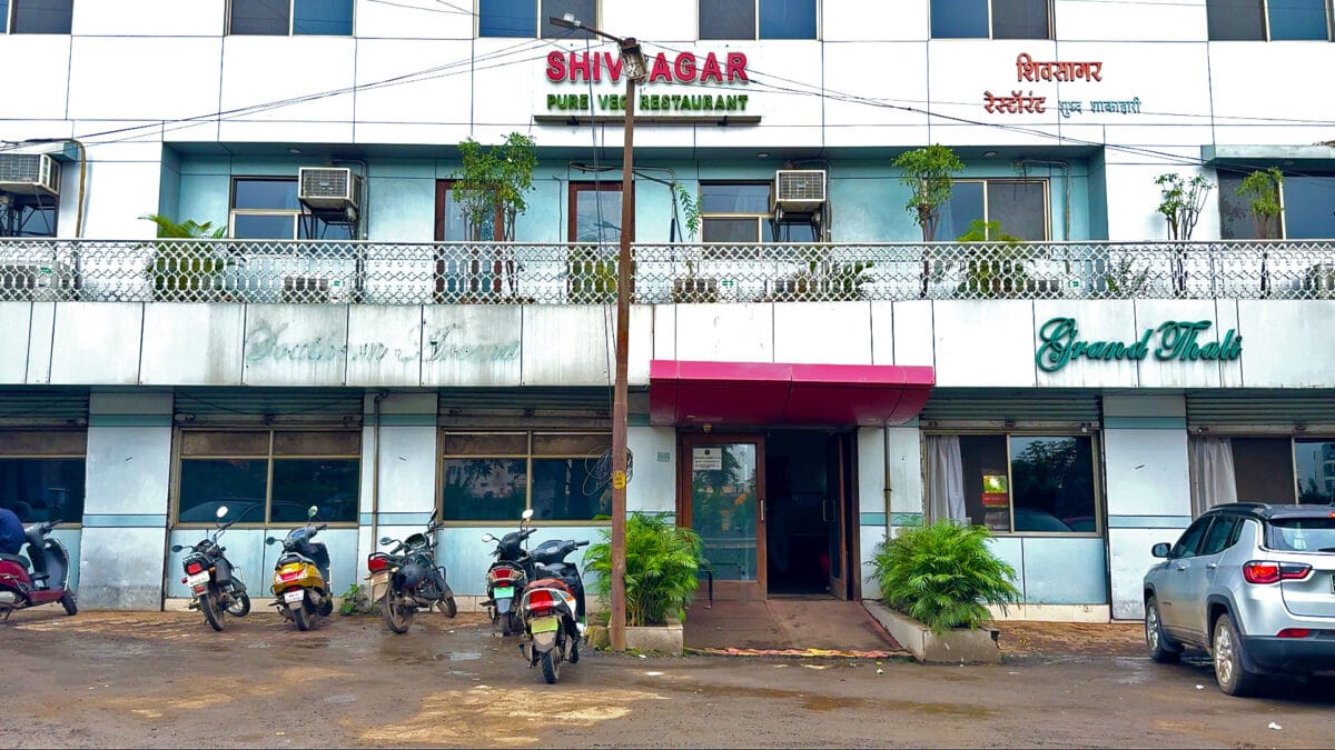 Hotel Shiv Sagar Pure Veg Restaurant 2025 Veg Thali in Nashik