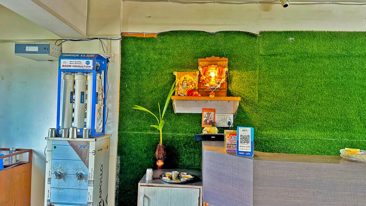 Shiv Shakti Dining Hall Veg Thali in Nashik 2025