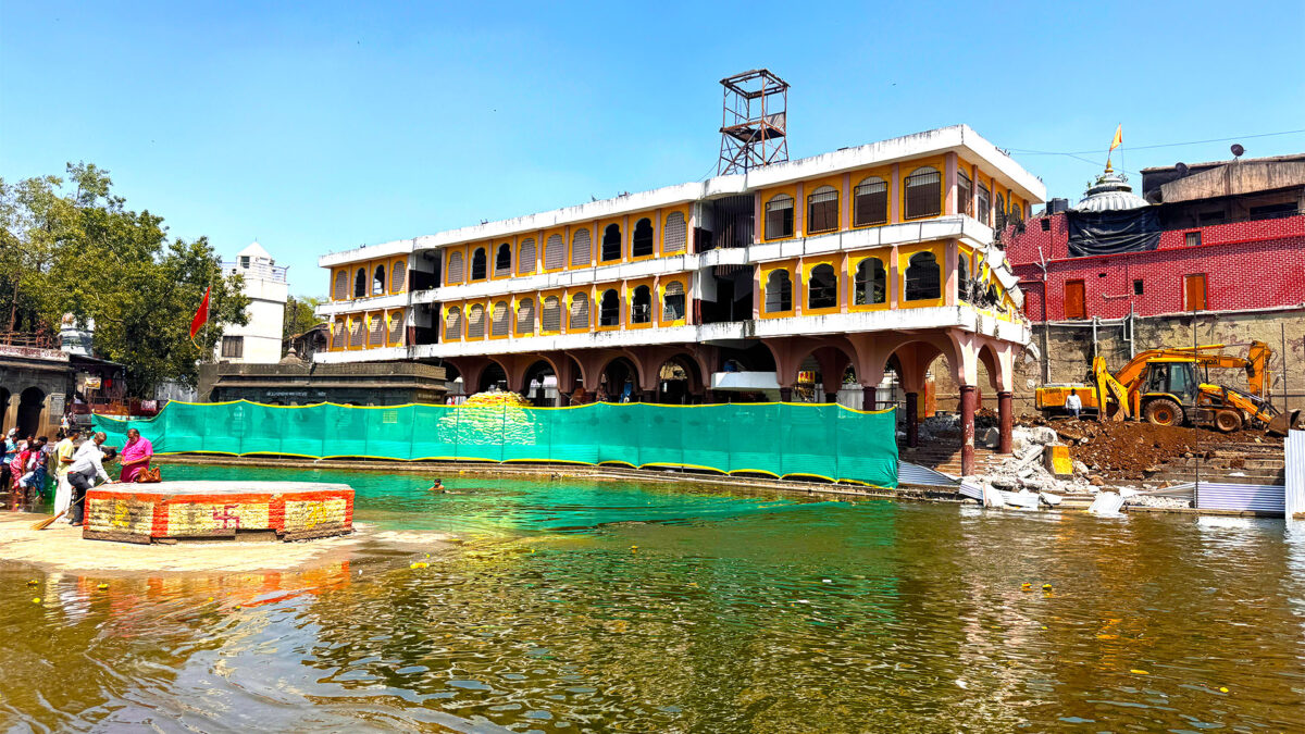 Nashik News Update Ramkund Panchavati Oct 2025 Nashik City News