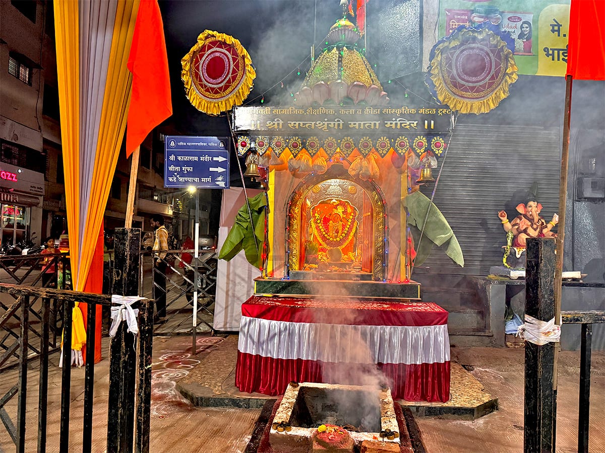 Navratri 2025 date images colours wishes Maa Durga Nashik