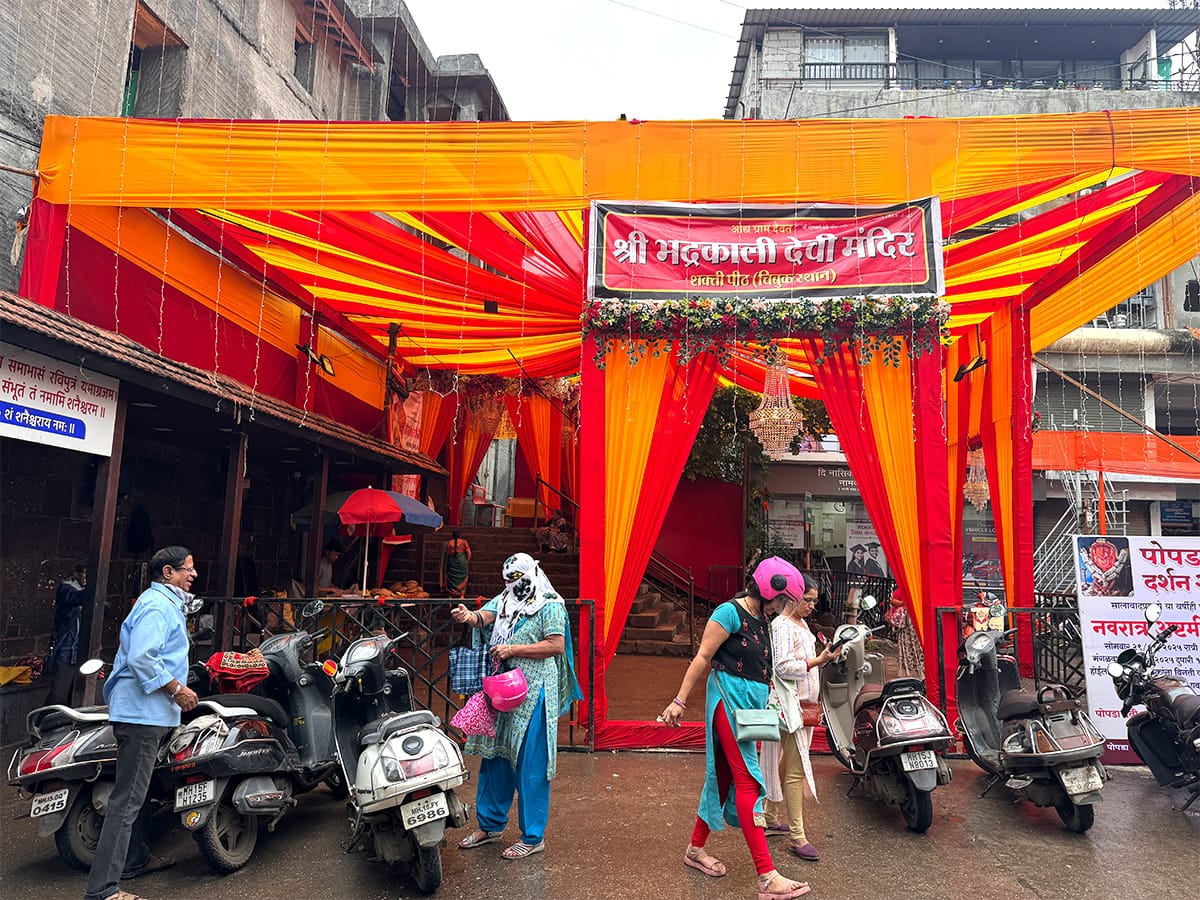 Navratri 2025 date images colours wishes Maa Durga Nashik