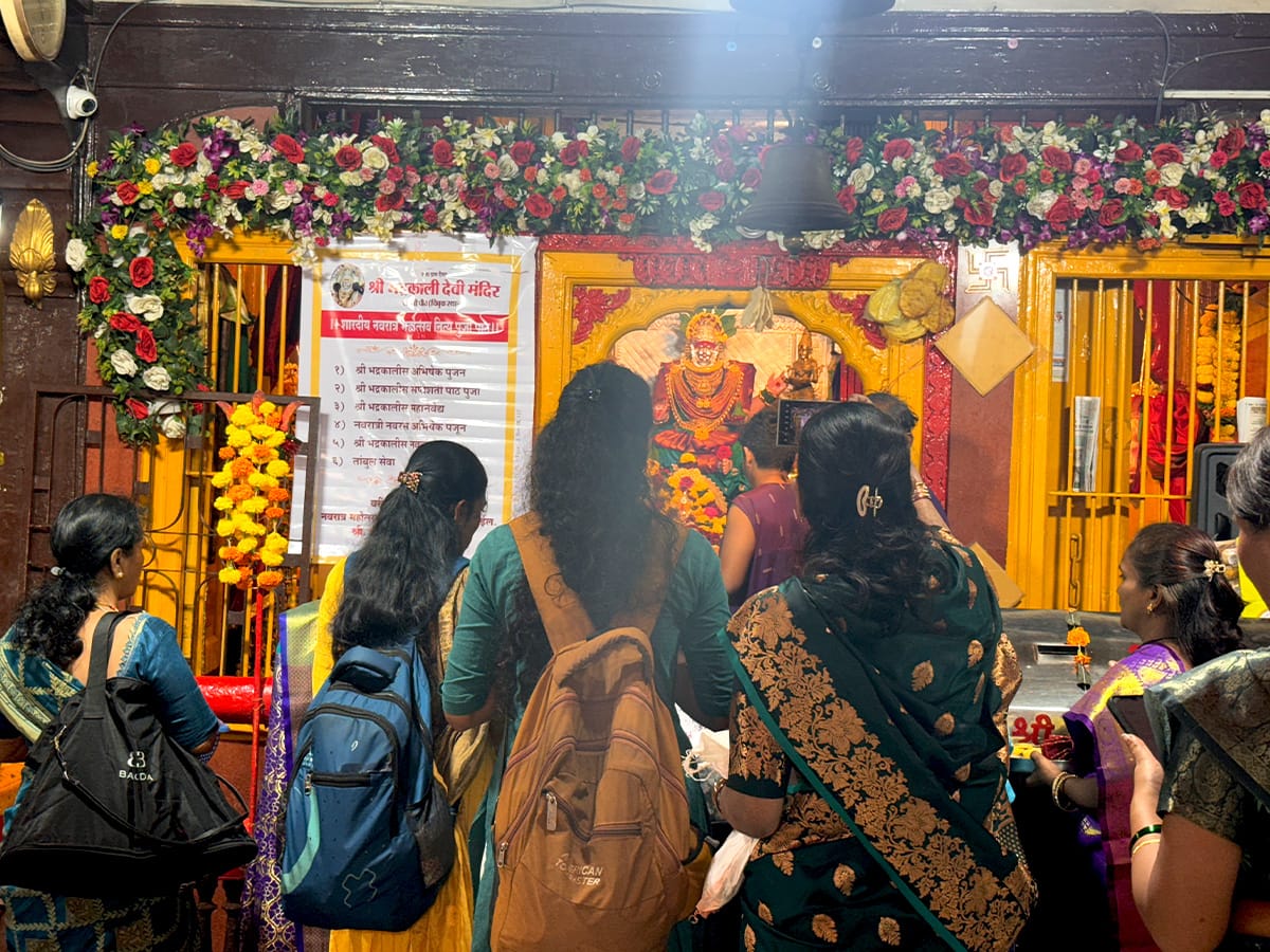 Navratri 2025 date images colours wishes Maa Durga Nashik