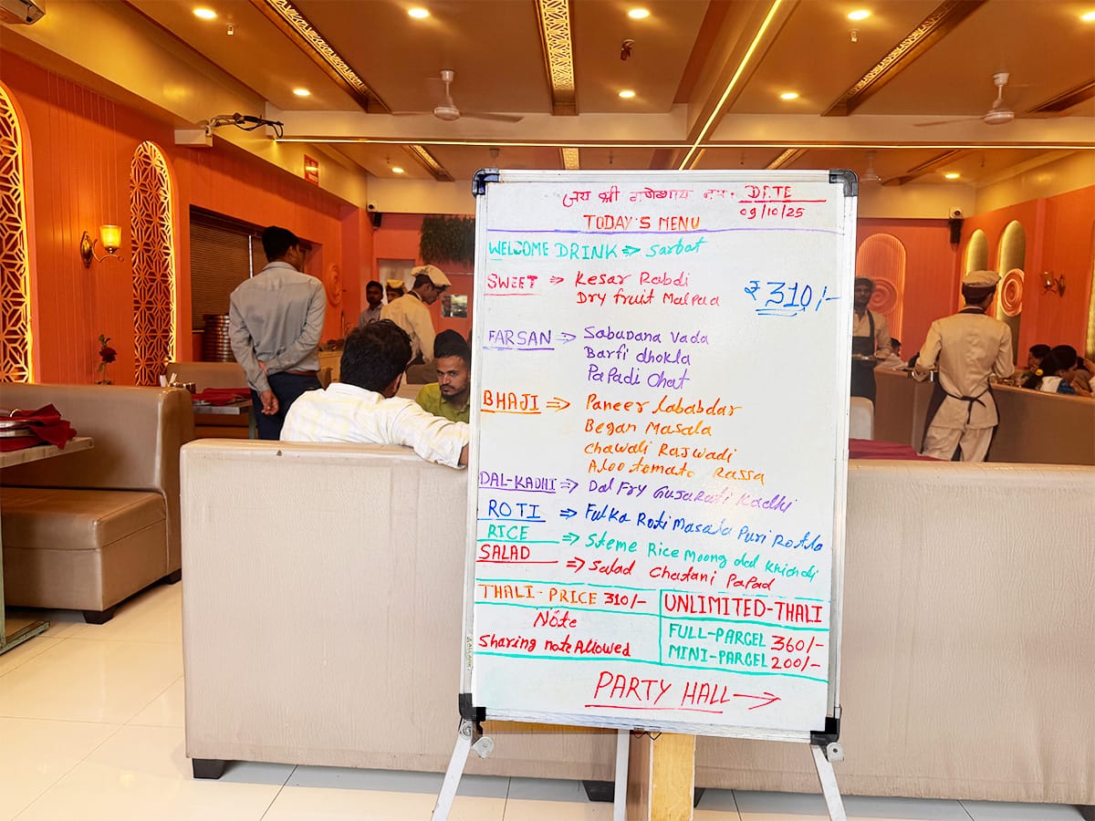 Swadyog Thali Restaurant Gangapur Road Nashik 2025 Images