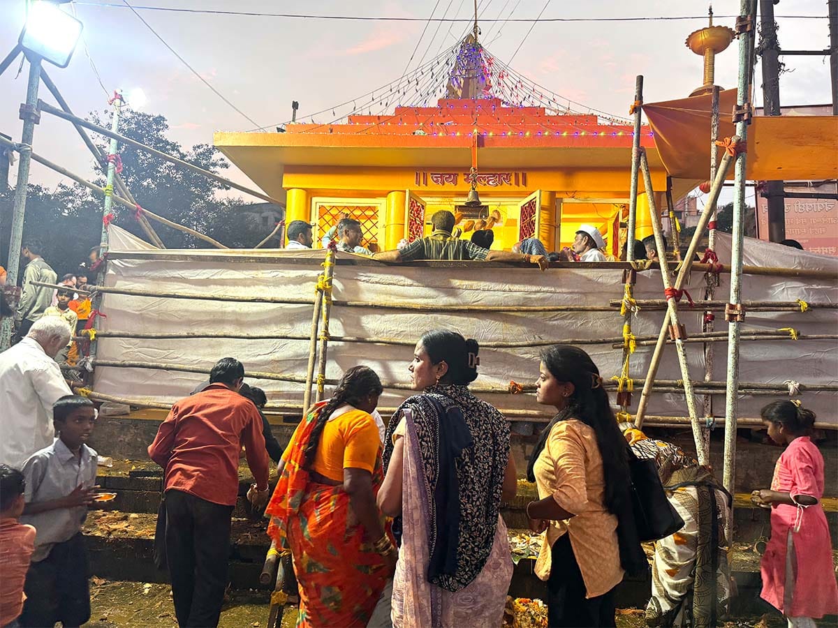 Khandoba Mandir Jejuri Mhalsa Devi Banai Dhangar Panchavati Nashik Photos