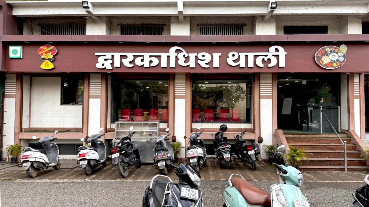Dwarkadhish Thali Nashik 2025 Unlimited Veg Restaurant Images