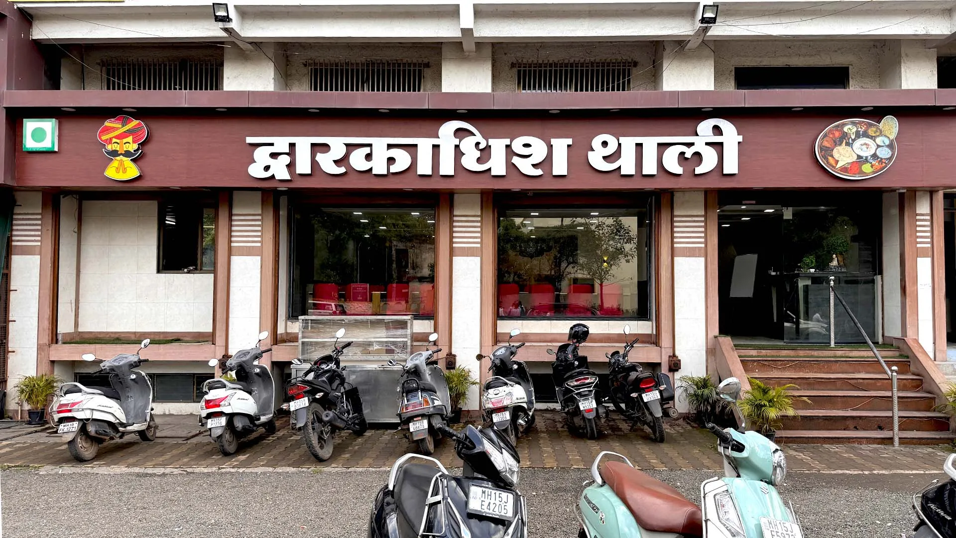 Dwarkadhish Thali Nashik 2025 Unlimited Veg Restaurant Images