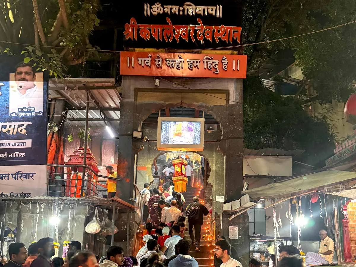 Devotees visit Kapaleshwar Temple Nashik on the occasion of Tripurari Purnima