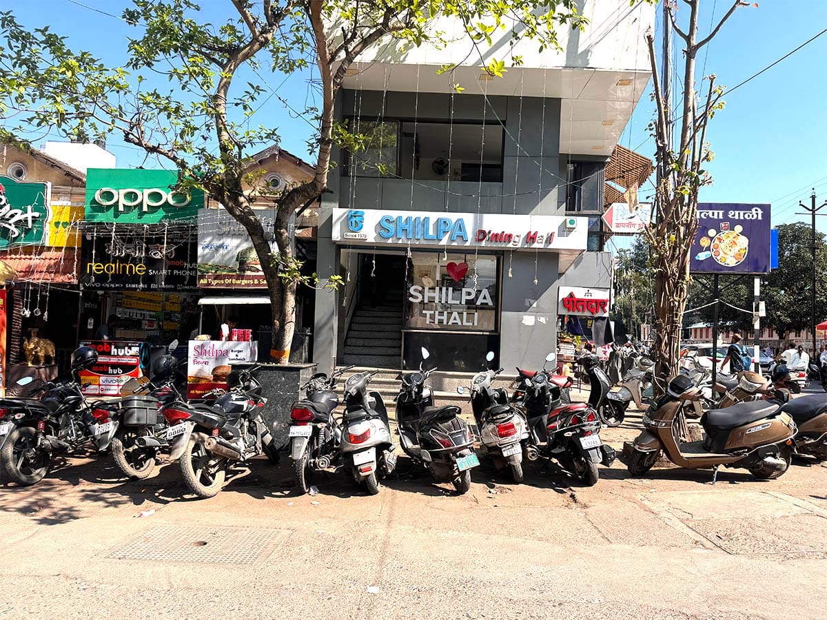 Shilpa Dining Hall Nashik Gujarati Thali Restaurant 2025 Images