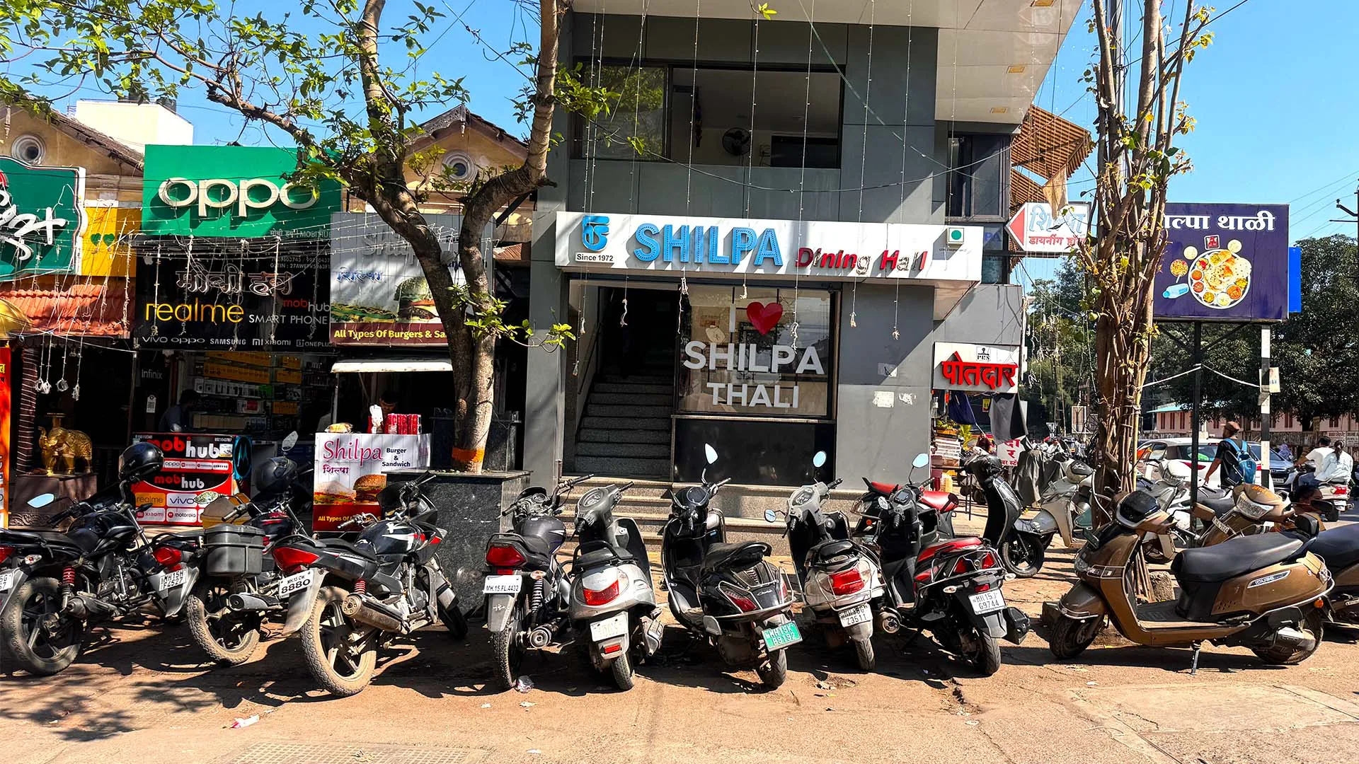 Shilpa Dining Hall Nashik Gujarati Thali Restaurant 2025 Images