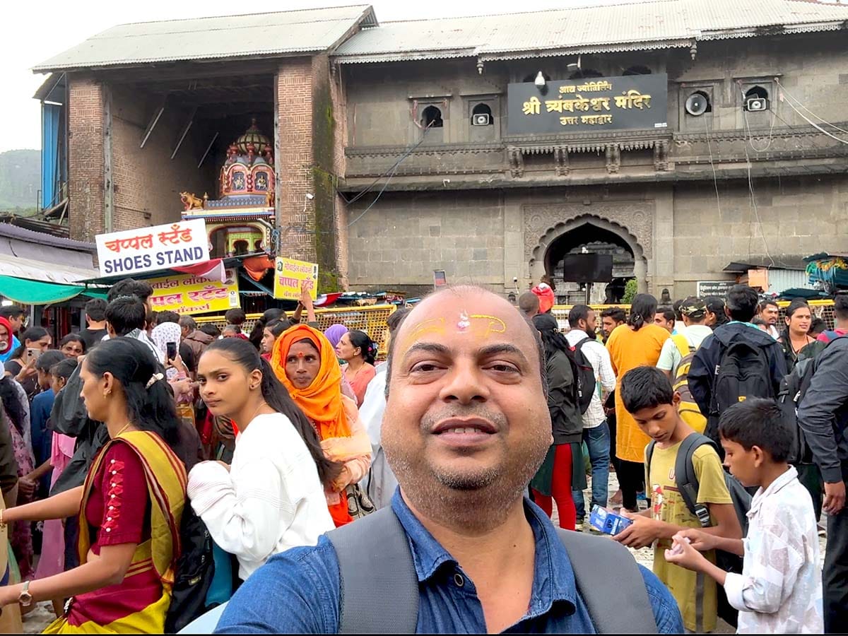 Trimbakeshwar Shiva Temple Jyotirlinga Mandir Nashik Maharashtra Photos