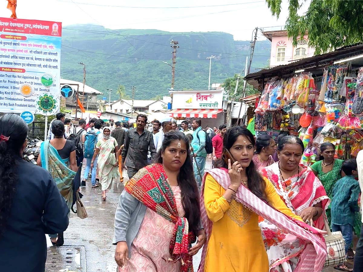 Trimbakeshwar Shiva Temple Jyotirlinga Mandir Nashik Maharashtra Photos
