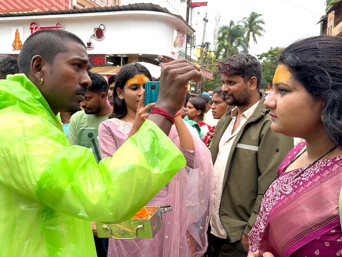 Trimbakeshwar Shiva Temple Jyotirlinga Mandir Nashik Maharashtra Photos