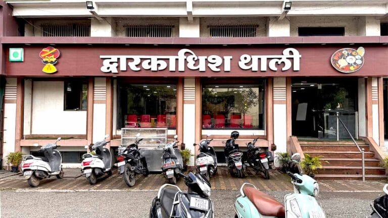 Dwarkadhish Veg Thali Nashik Restaurant Review Featured Image New
