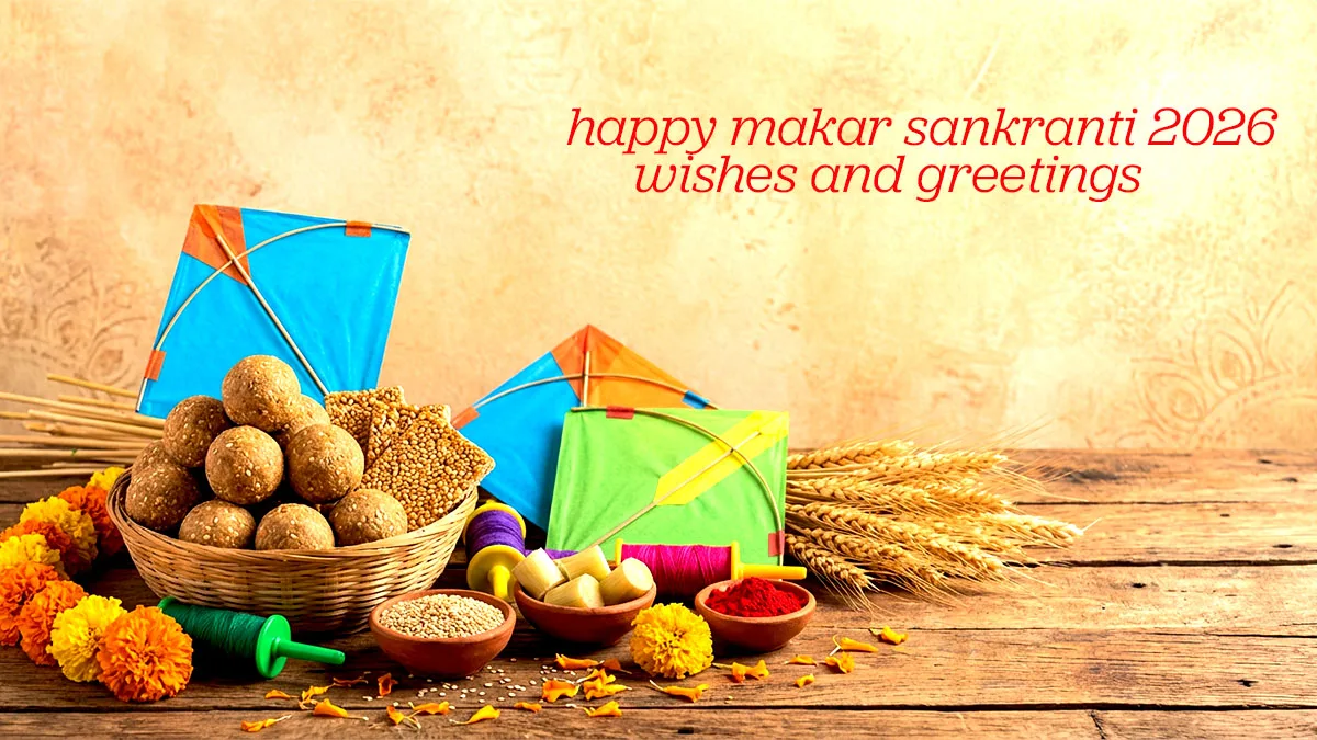 Makar Sankranti Wishes in English 2026 Happy Sankranti Messages featured image