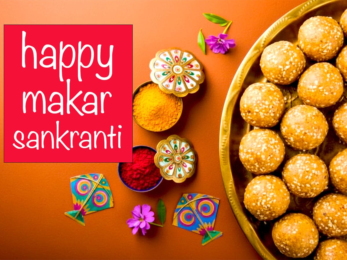 Makar Sankranti Wishes in English 2026 Happy Sankranti Wishes Images