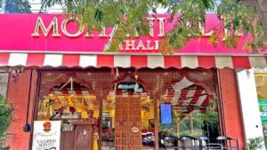 Mohanlalji Thali Nashik Restaurant Image New Featured Image