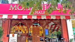 Mohanlalji Thali Nashik Restaurant Image New Featured Image