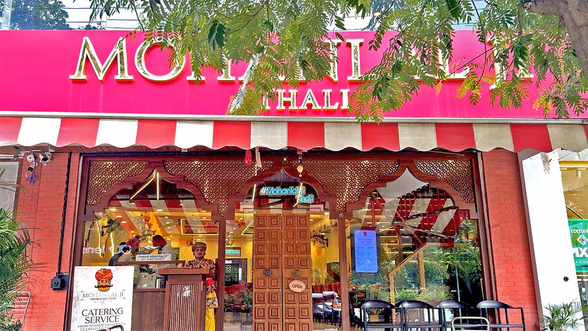 Mohanlalji Thali Nashik Restaurant Image New Featured Image