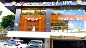 Rajasthani Rajwadi Thali Restaurant Nashik Review Featured Image New