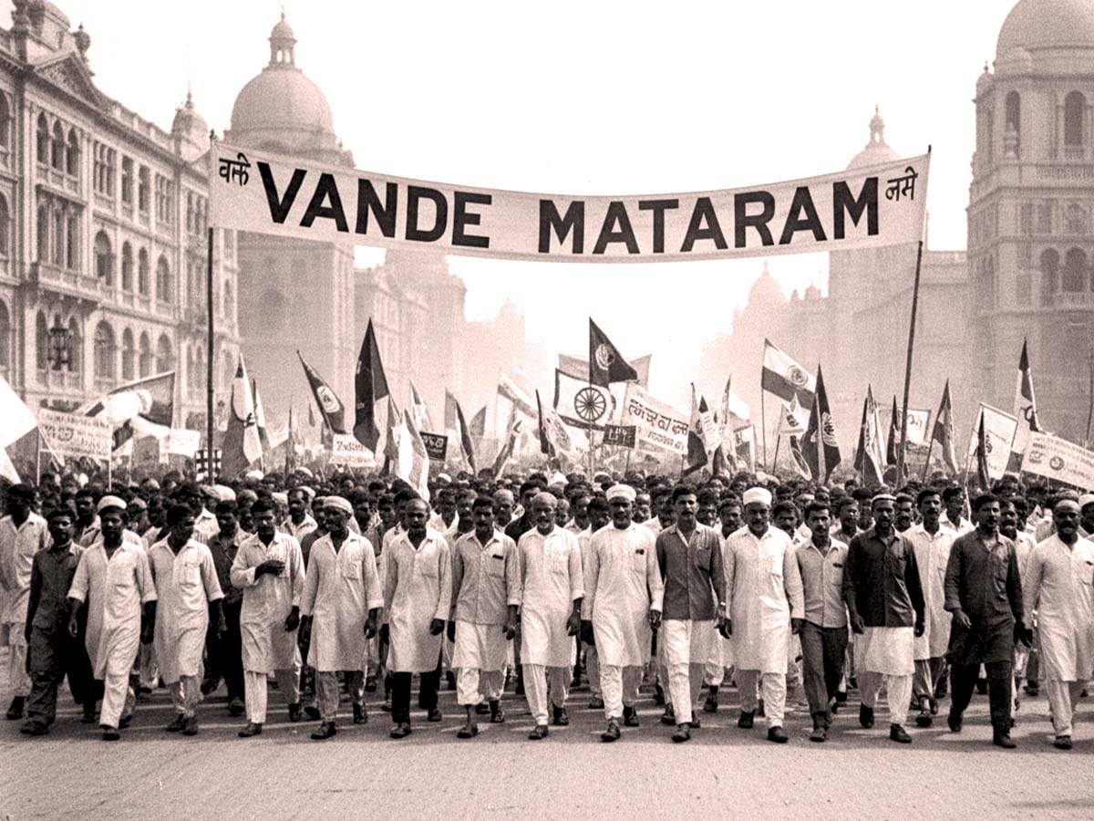 Vande Mataram 150 National Song of India Meaning Lyrics Bankim Chandra Chattopadhyaya Images 1